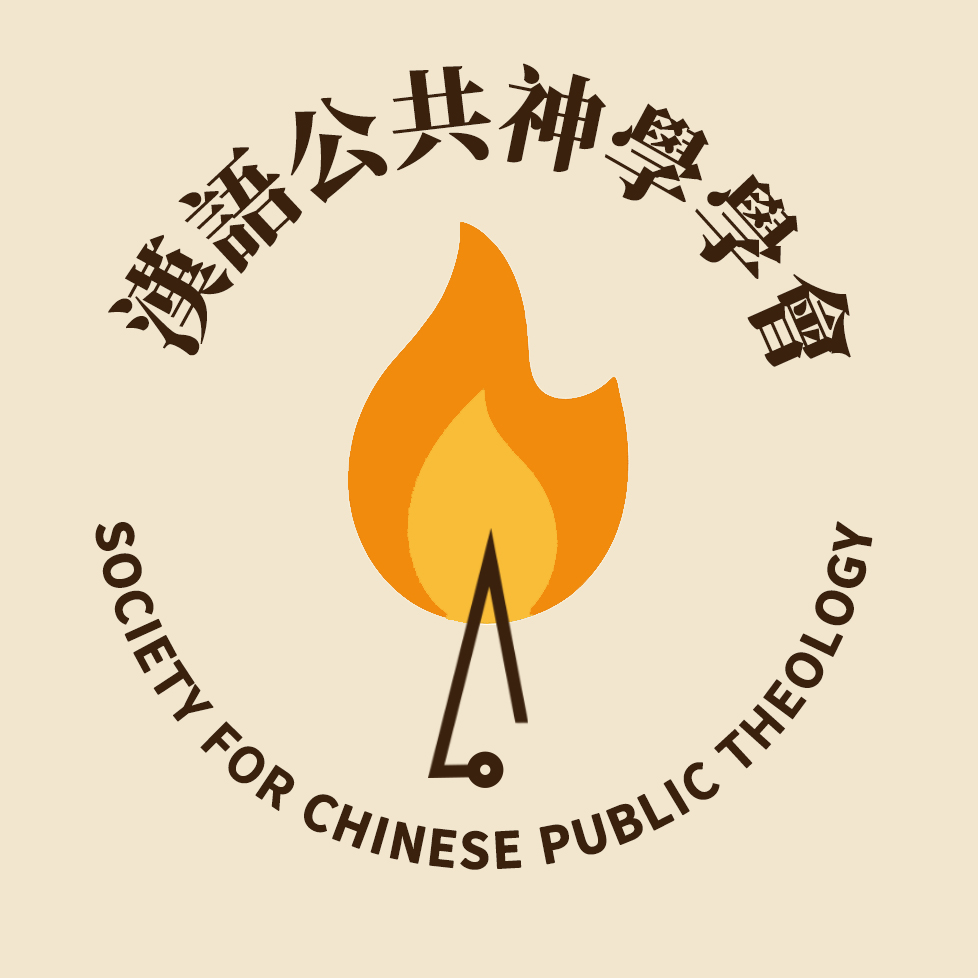首頁 微信图片 20250614105956