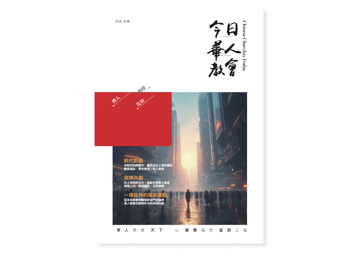 首頁 download