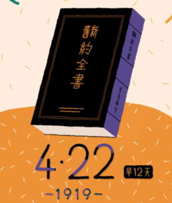 螢幕擷取畫面 2026 06 24 152610