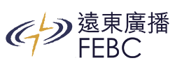 首頁 - TC febc logo2013 hori 250
