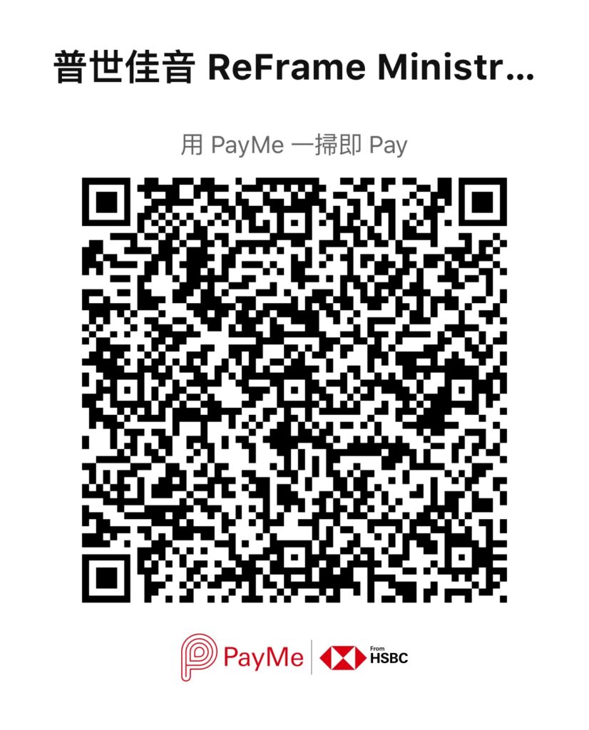 payme qr code